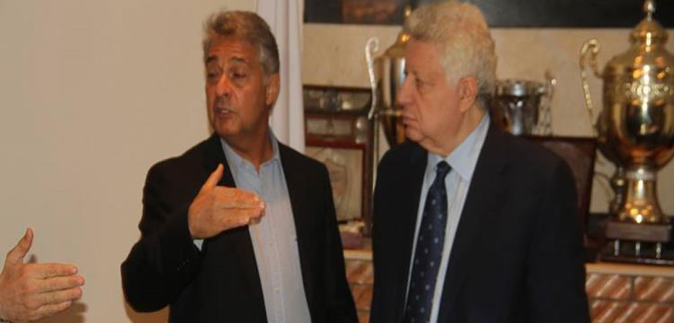 مرتضى وباكيتا مرتضى وباكيتا